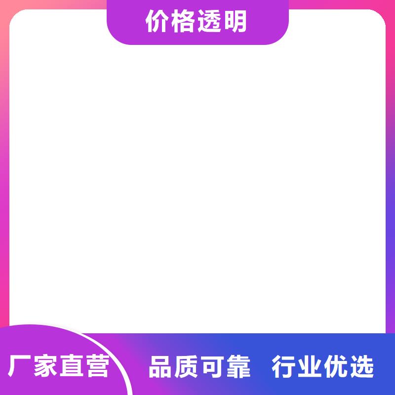 防爆地磅地磅维修好货有保障
