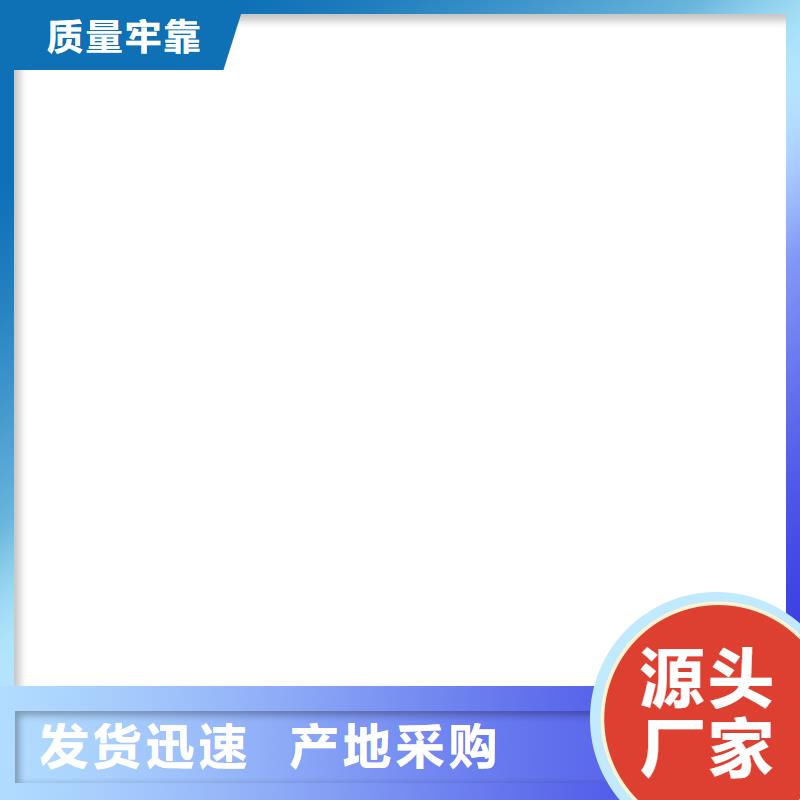 【防爆地磅】小地磅品类齐全