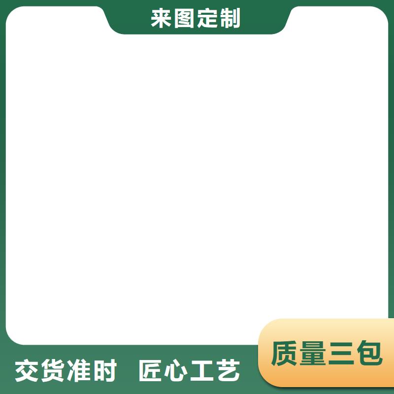【防爆地磅】小地磅品类齐全