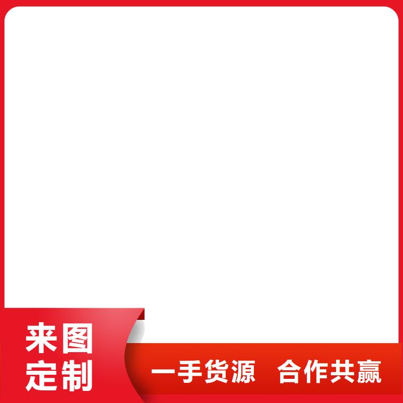 防爆地磅地磅快捷的物流配送