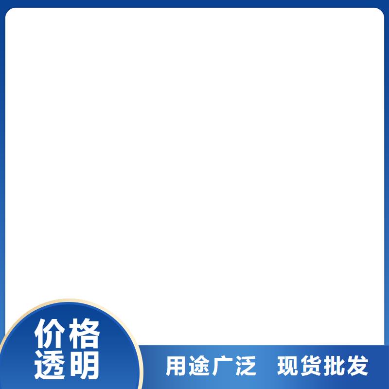 【防爆地磅】小地磅品类齐全