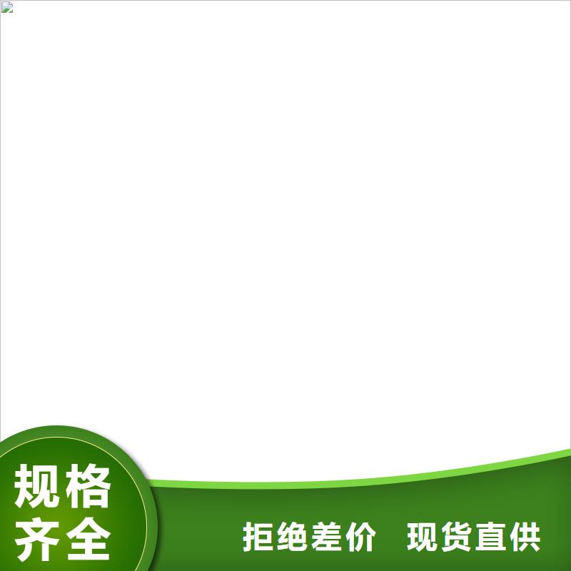 防爆地磅地磅维修好货有保障