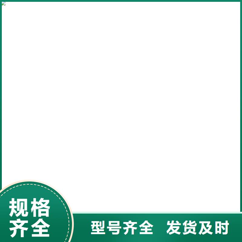 防爆地磅地磅维修好货有保障