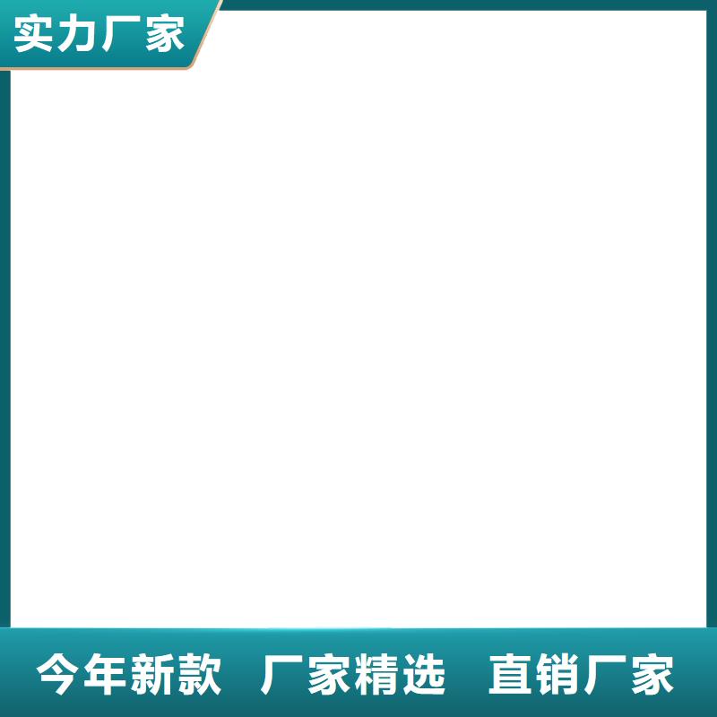 防爆地磅地磅维修好货有保障
