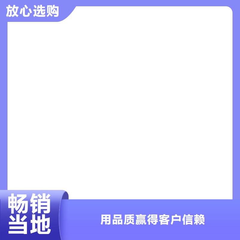 防爆地磅电子台秤一站式供应