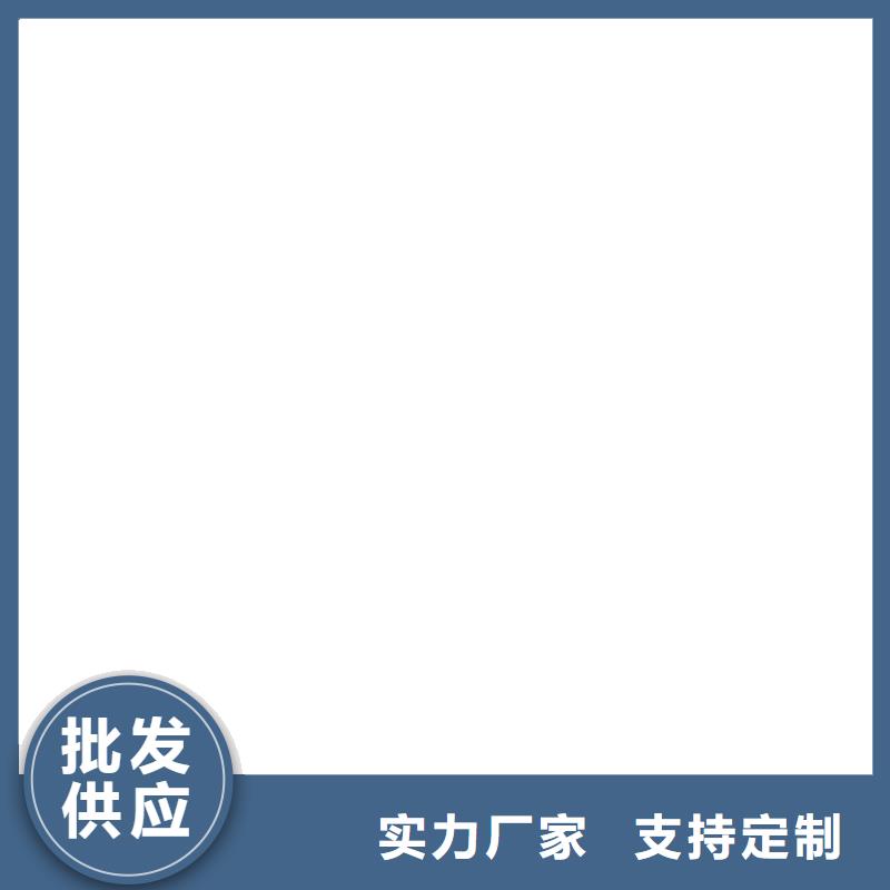 【电子地磅维修】地磅详细参数