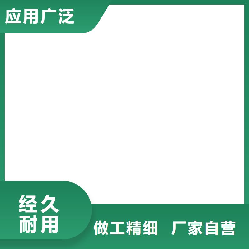 【电子地磅维修地磅生产安装】