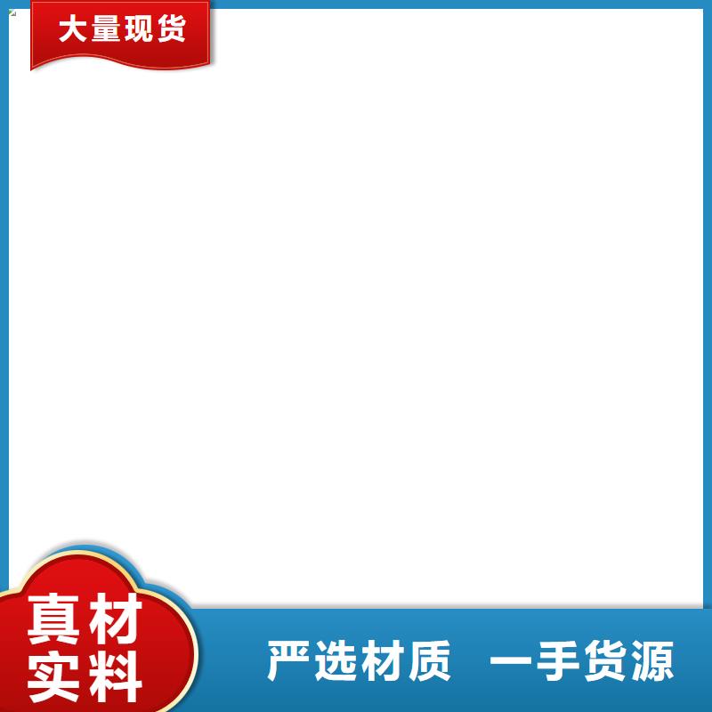 【电子地磅维修】地磅详细参数