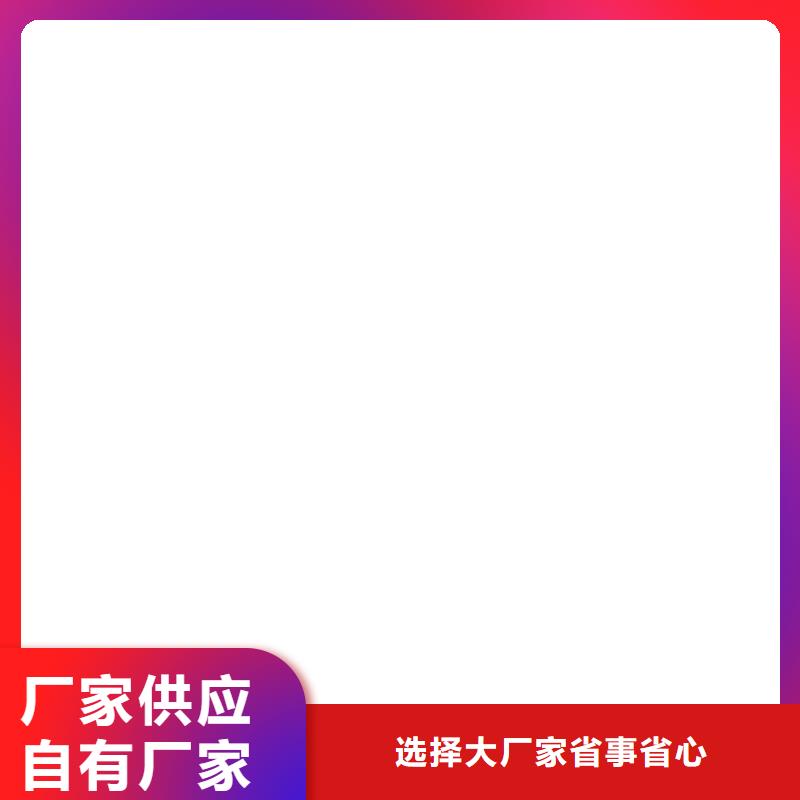 【电子地磅维修地磅生产安装】