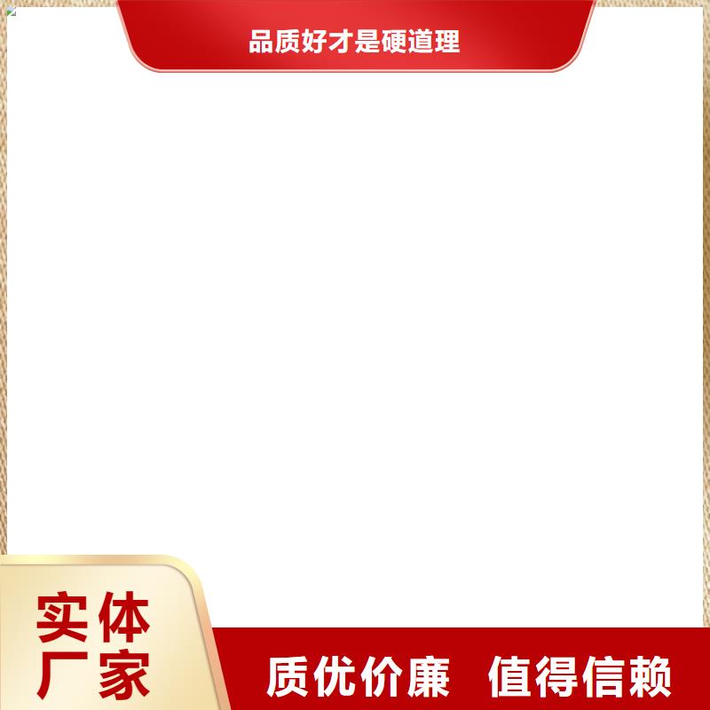 【电子地磅维修】地磅详细参数