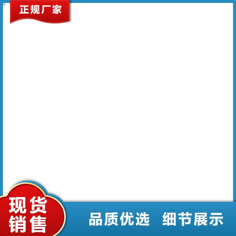 【电子地磅维修】地磅详细参数
