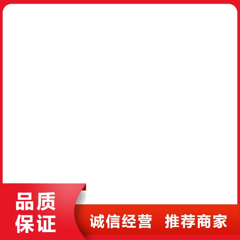 称重传感器防爆地磅符合标准