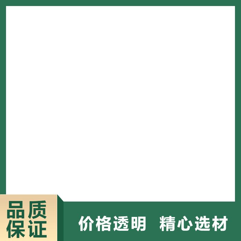 称重传感器【电子吊磅】优良工艺