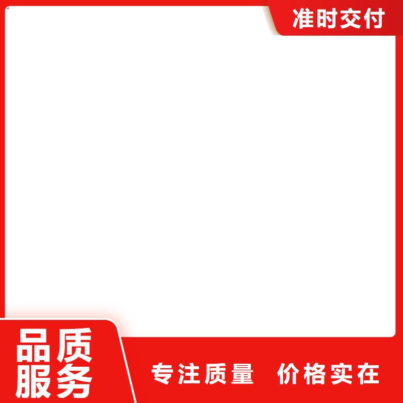 称重传感器【电子吊磅】优良工艺