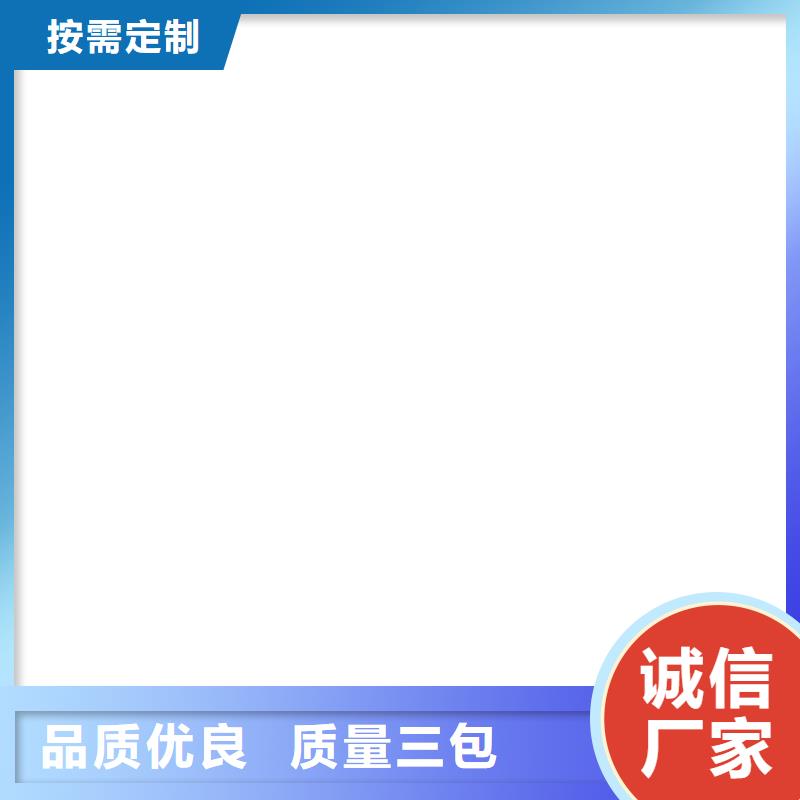 称重传感器【电子吊磅】优良工艺