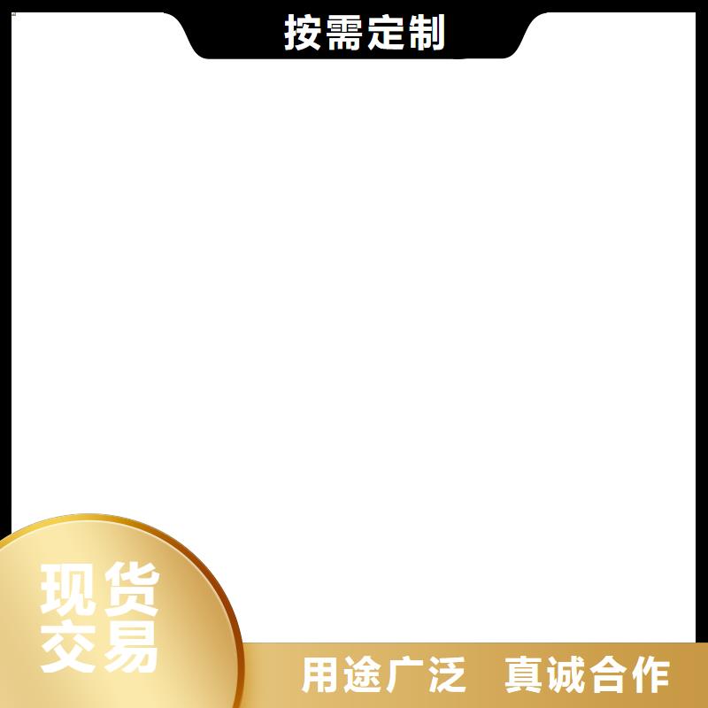 称重传感器防爆地磅符合标准