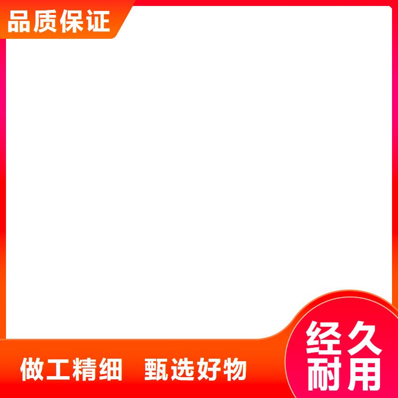 称重传感器防爆地磅符合标准