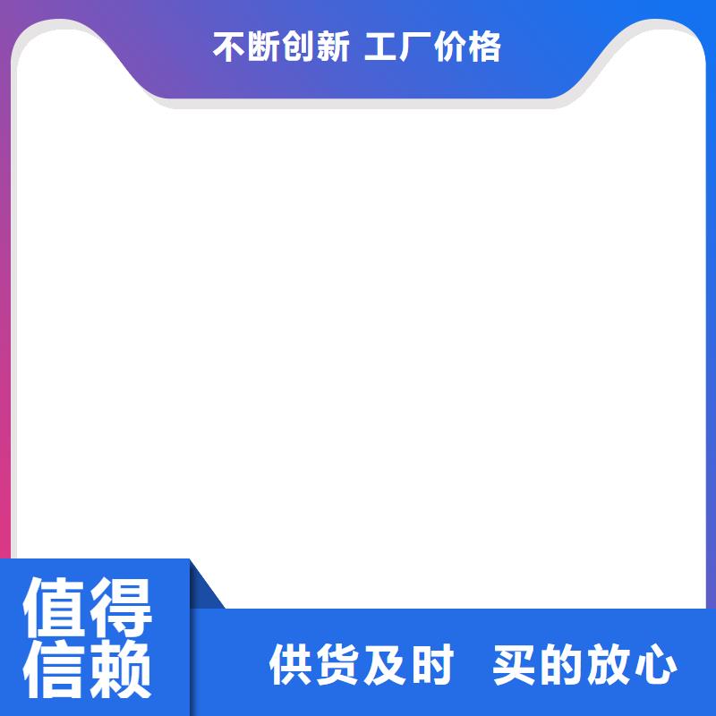 称重传感器防爆地磅符合标准