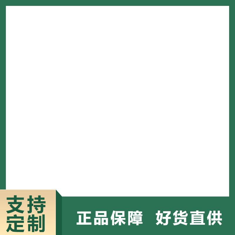 电子皮带秤收银秤有实力有经验