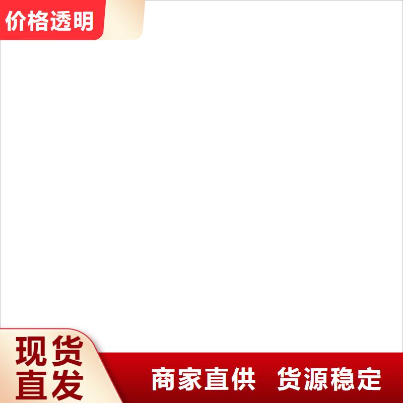电子皮带秤收银秤有实力有经验