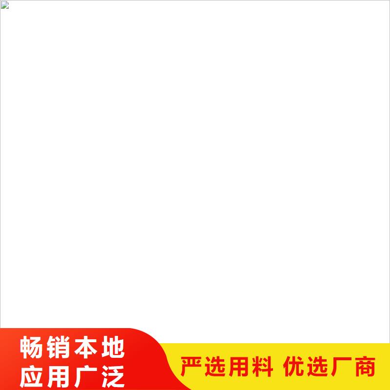 电子皮带秤收银秤有实力有经验