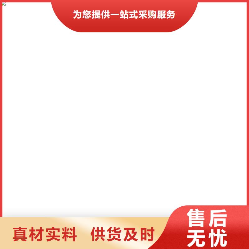 电子皮带秤电子汽车衡厂家现货供应