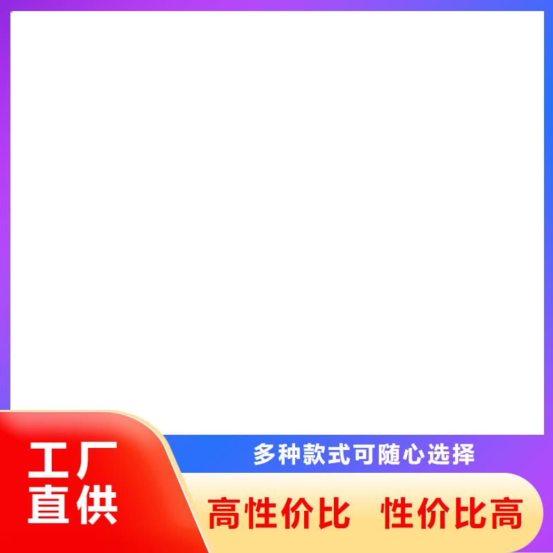电子皮带秤收银秤有实力有经验