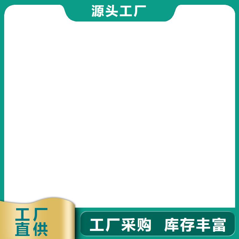 电子皮带秤电子汽车衡厂家现货供应