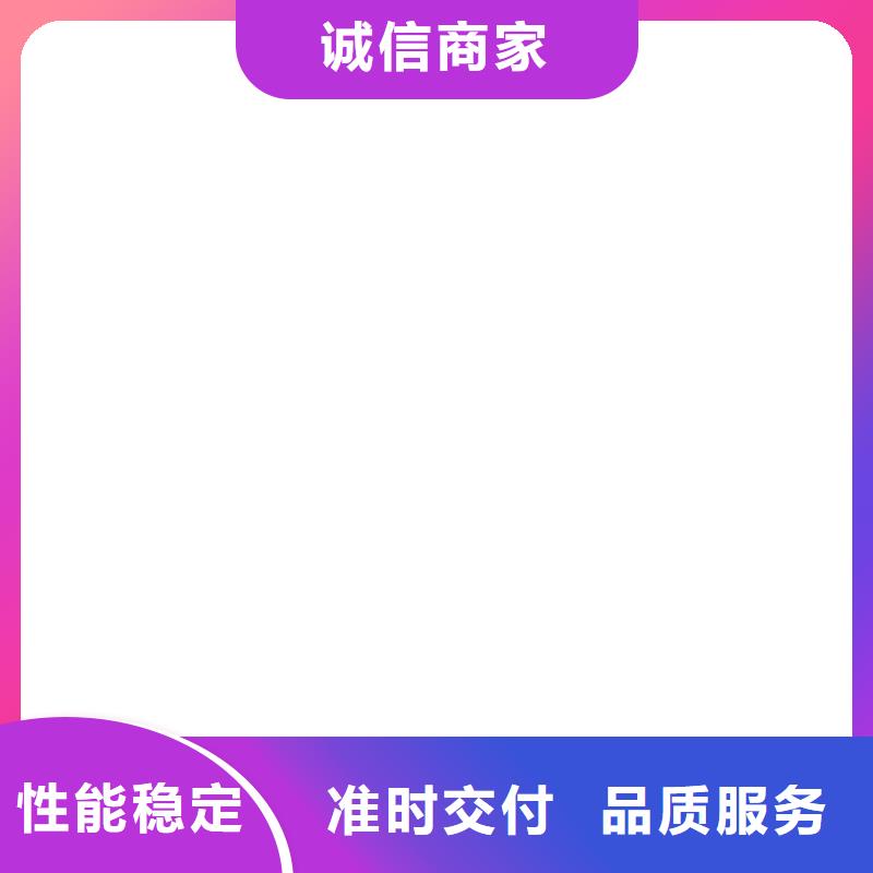 电子皮带秤收银秤有实力有经验