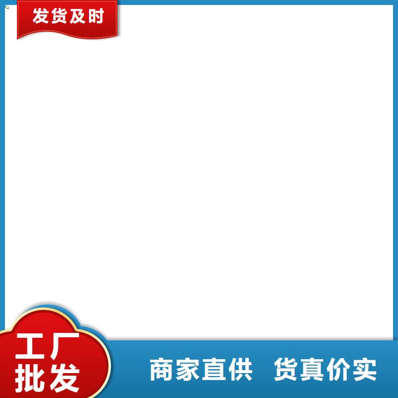 【电子皮带秤】电子吊秤多种场景适用