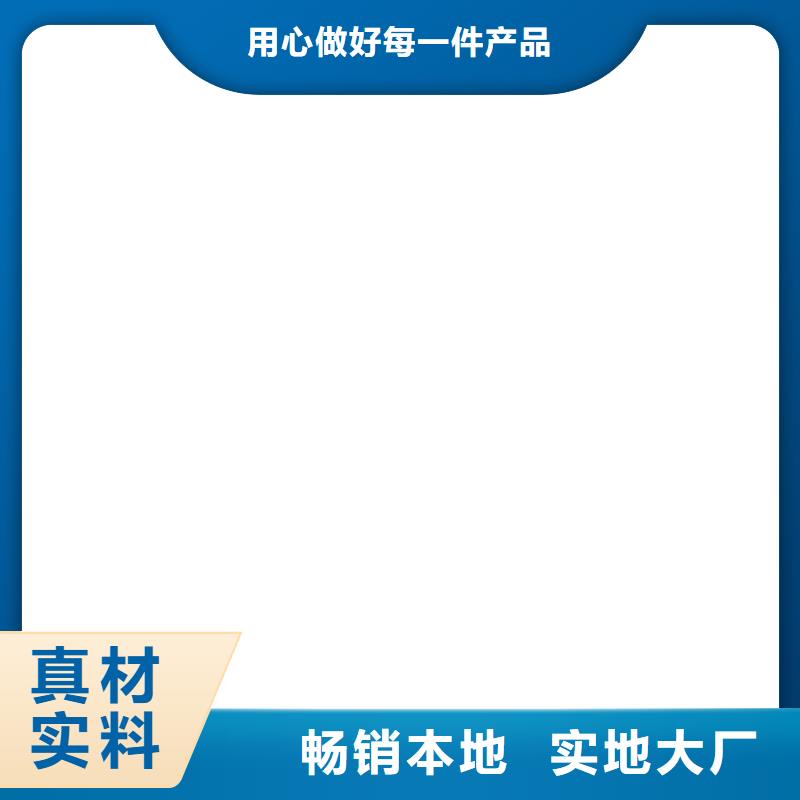 【电子皮带秤】电子吊秤多种场景适用