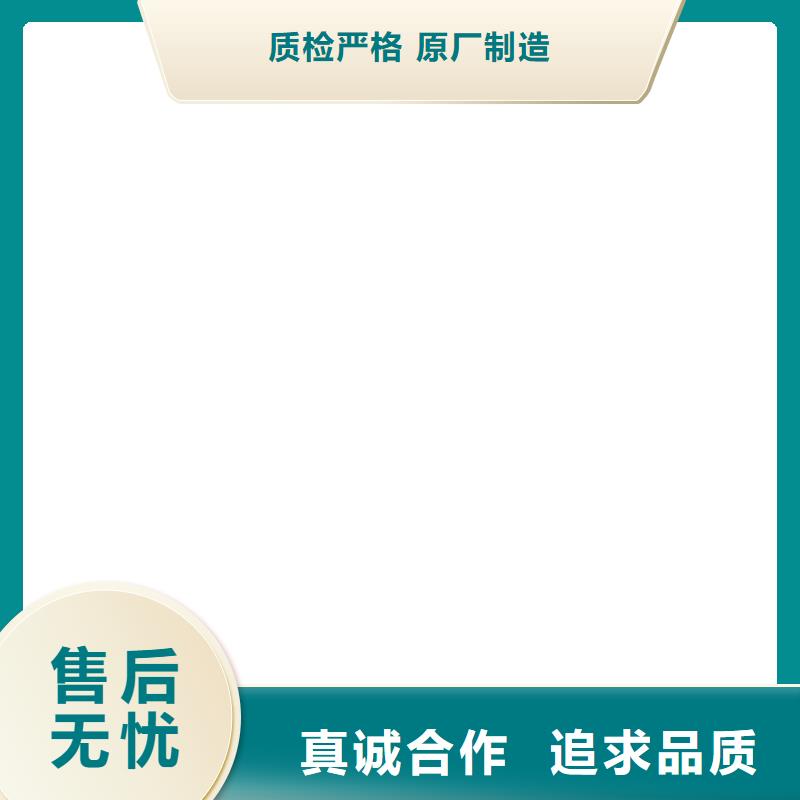 电子皮带秤_防爆地磅一站式采购商