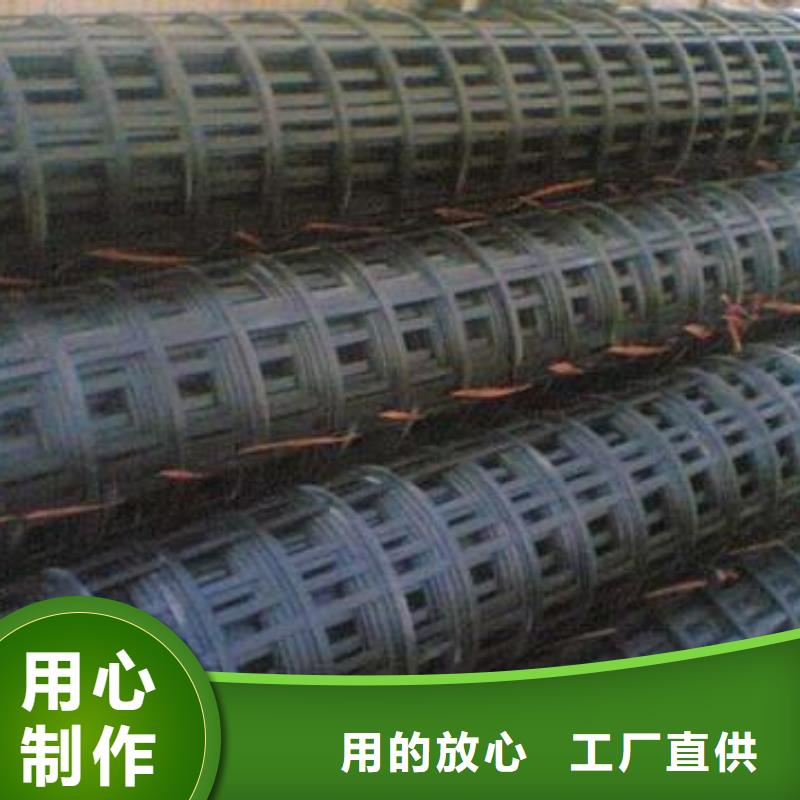 钢塑土工格栅三维复合排水网工厂现货供应