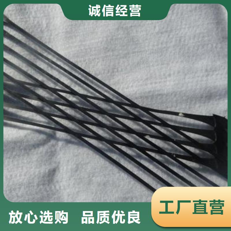 单向拉伸塑料格栅土工布随到随提