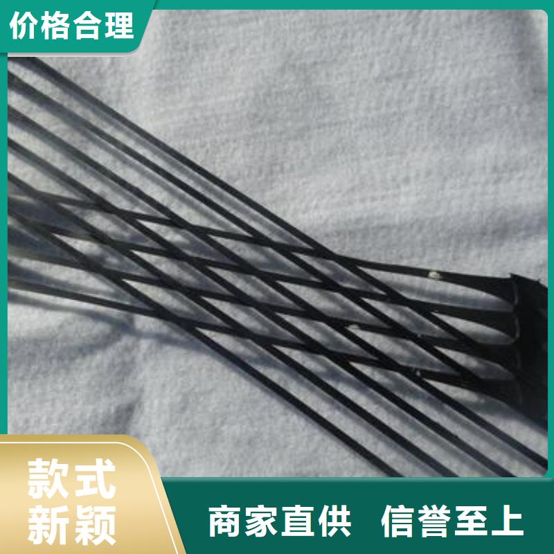 单向拉伸塑料格栅塑料盲沟工厂现货供应