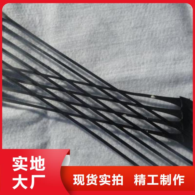 单向拉伸塑料格栅【涤纶土工格栅】质量为本
