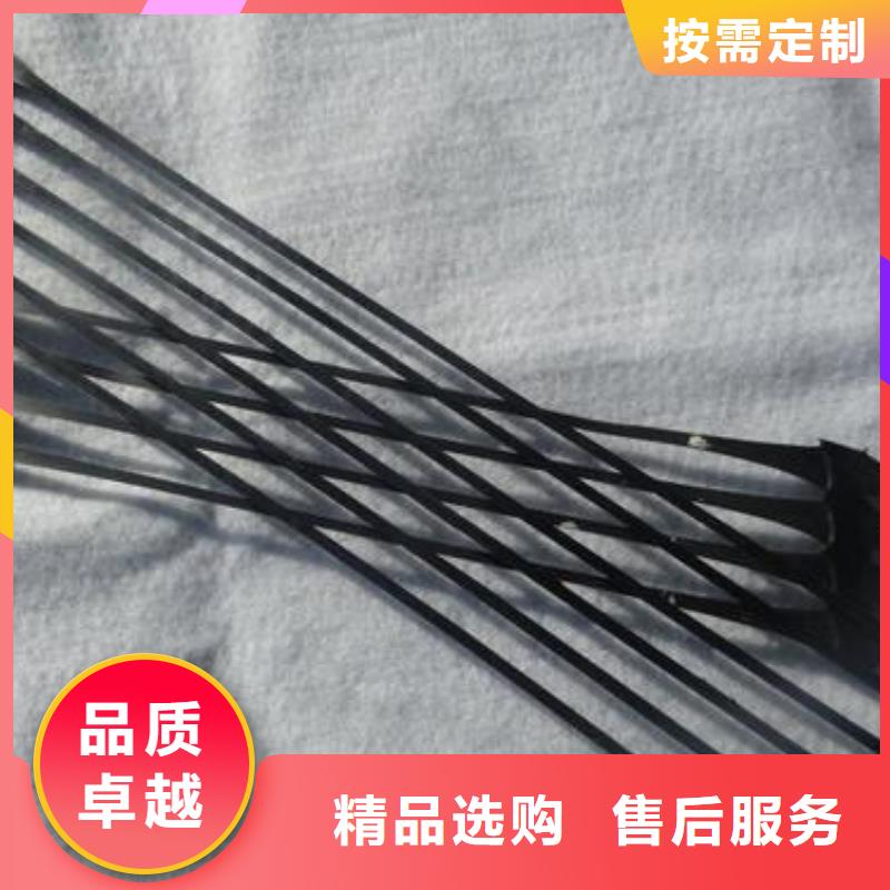 单向拉伸塑料格栅复合土工膜性价比高