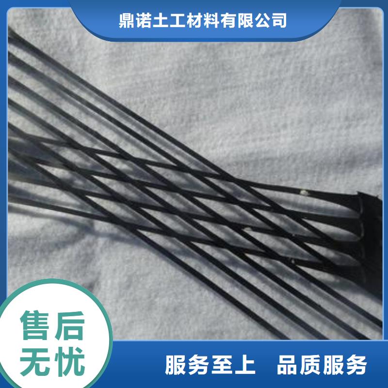 【单向拉伸塑料格栅】,三维复合排水网产地直供