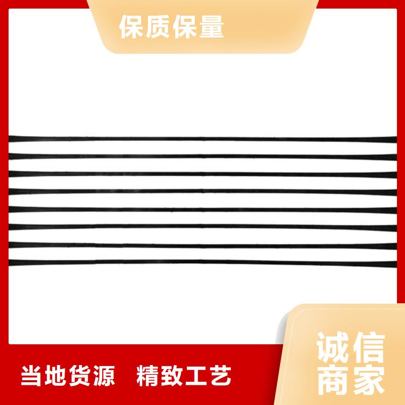 【单向拉伸塑料格栅双向拉伸土工格栅源头厂家来图定制】