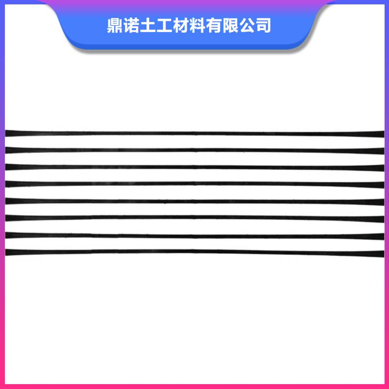 单向拉伸塑料格栅三维复合排水网好产品不怕比