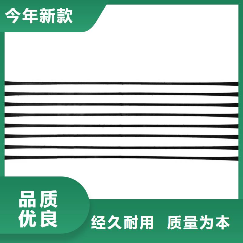 【单向拉伸塑料格栅三维土工网垫多种场景适用】