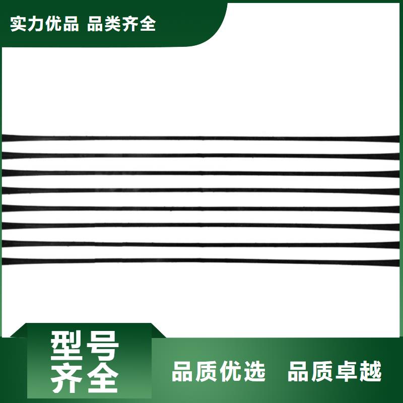 单向拉伸塑料格栅-单向塑料土工格栅好货采购