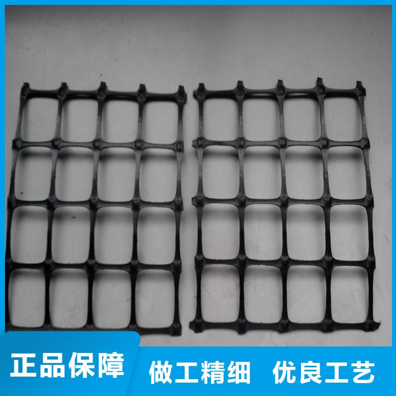 双向塑料土工格栅双向拉伸土工格栅优势
