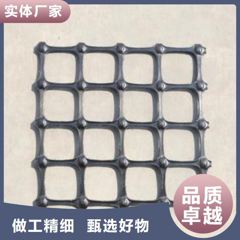 双向塑料土工格栅单向塑料土工格栅质优价保