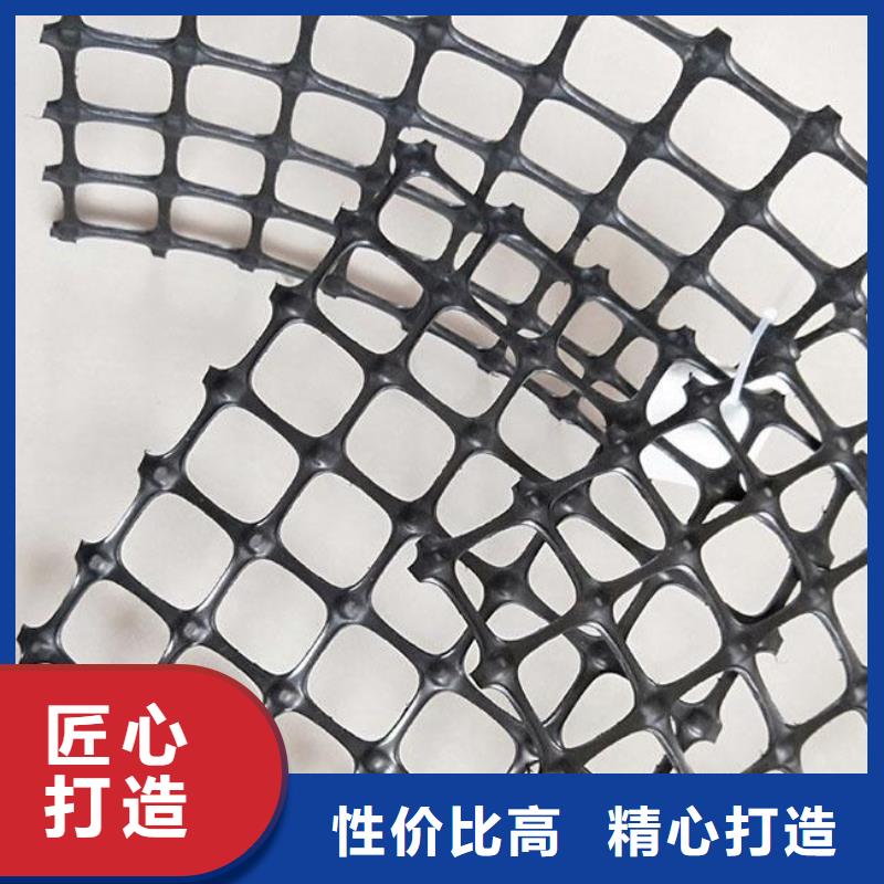 双向塑料土工格栅-凸结点钢塑土工格栅助您降低采购成本