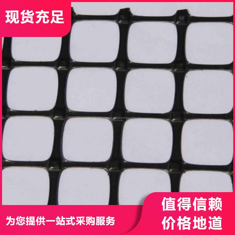 双向塑料土工格栅塑料盲沟款式多样
