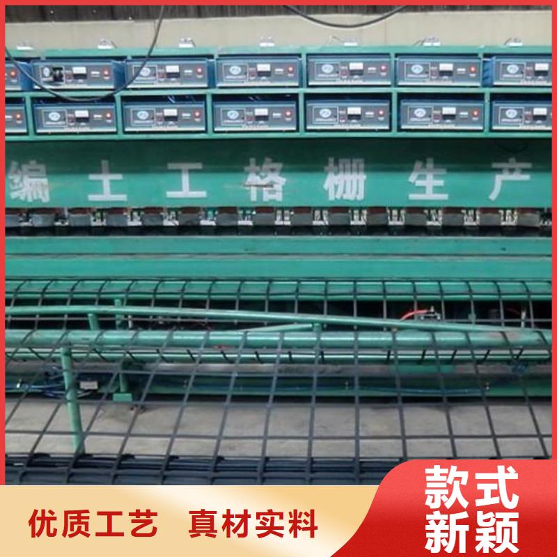 双向塑料土工格栅毛细排水板细节之处更加用心