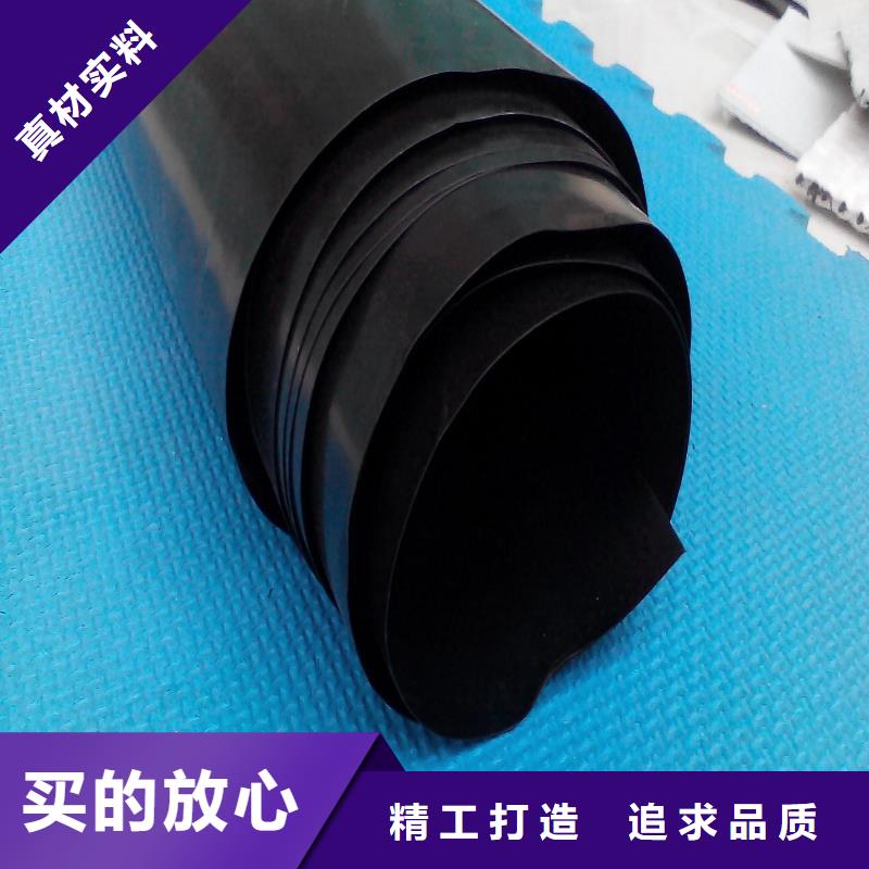 土工膜-土工格室批发货源