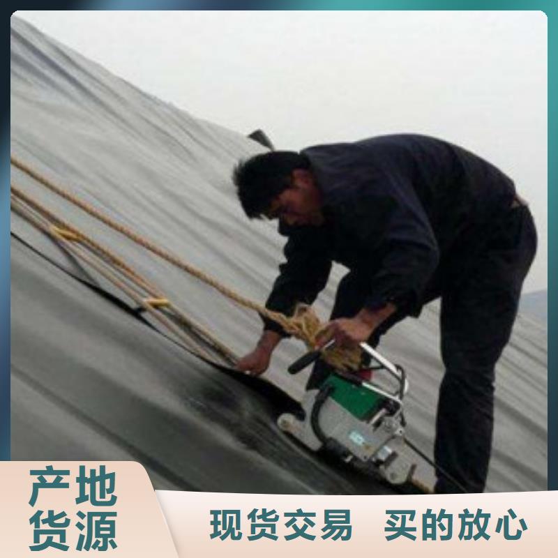 土工膜-膨润土防水毯质量好