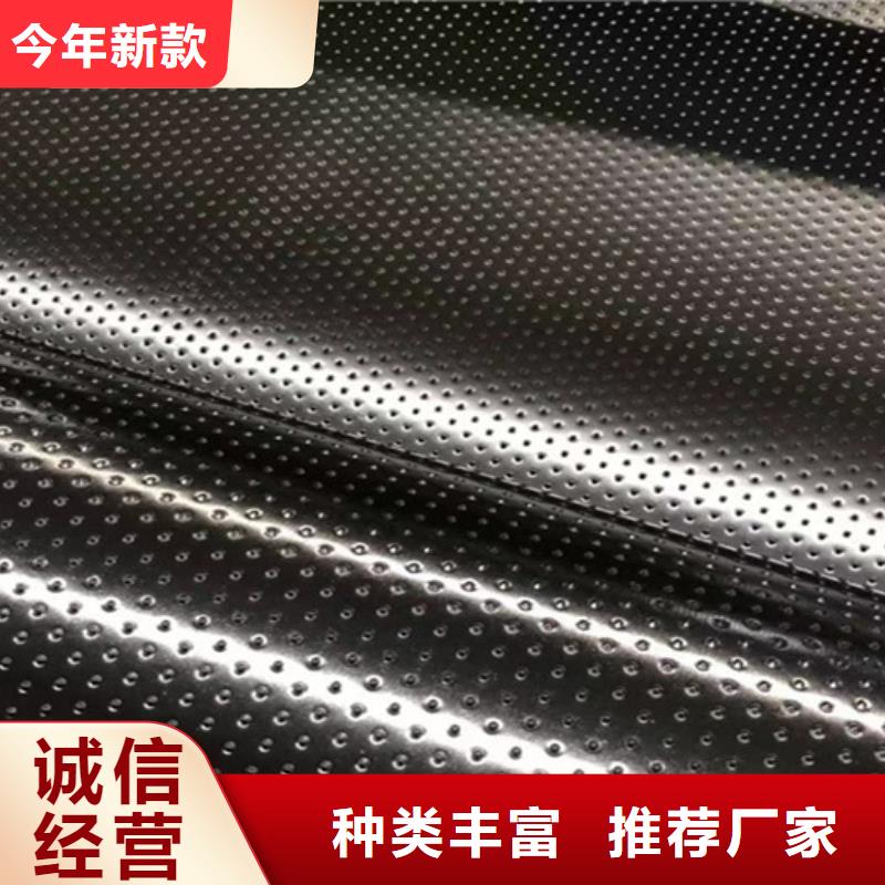 土工膜长丝土工布多年行业经验